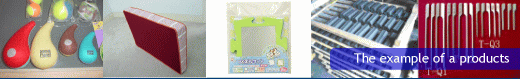 Example of a product