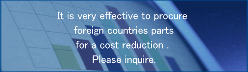 Please examine the cost down effect by sea external goods supply also with the right or wrong which are size.
