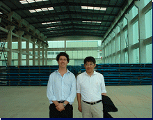 Shanghai Ma-tech