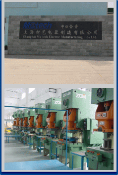 Inside of a factory1