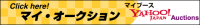 YahooI[NVoiymatechjpnz