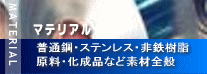 }eAFʍ|EXeXESEiȂǑfޑS